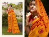 Ramrasiya Madhav Weaving Georgette Saree Catalog
